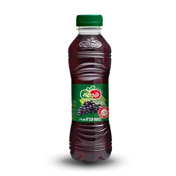 ענבים — צילום מעמוד המקור