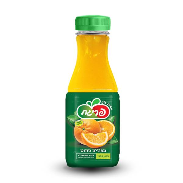 תפוזים — צילום מעמוד המקור