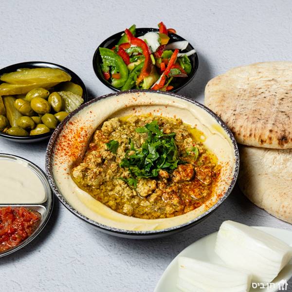 חומוס פרגית