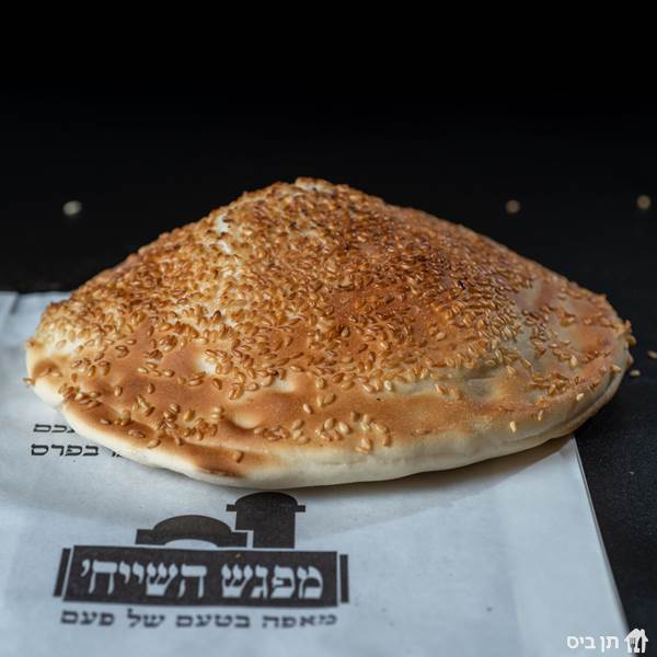 גבינה מותכת ופטריות