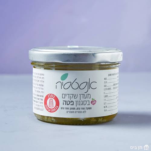 פטה — צילום מעמוד המקור