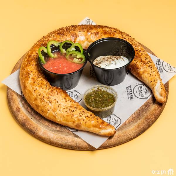 זיווה, בצק פריך ממולא עם מילוי לבחירה