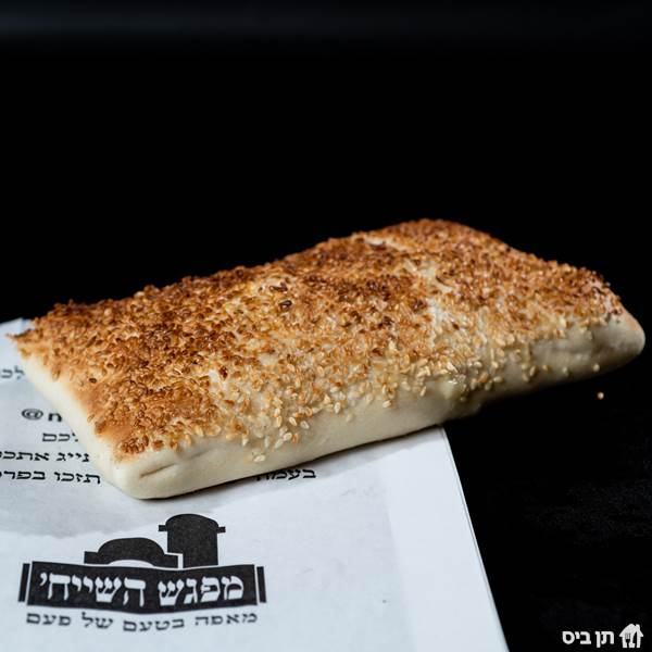 גבינה בולגרית וצהובה