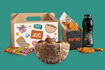 ארוחת ילדים, חצי מנה, צ׳יפס אישי, שתיה וסוכריות קופצות