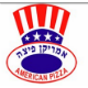 אמריקן פיצה 