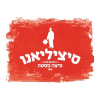 סיציליאנו בסר