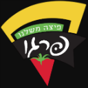 פיצה פרגו