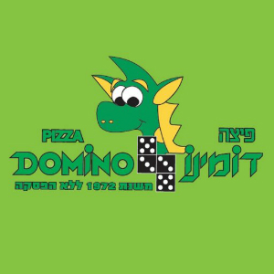 פיצה דומינו 