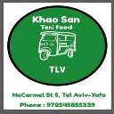 Khao San Tel Aviv-Yafo Unveils New Dine-In Experience