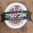 פיצה אולימפיה