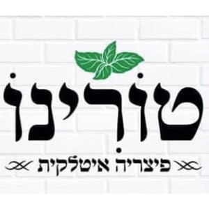 פיצה טורינו 