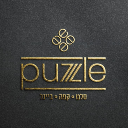 פאזל בית קפה ומאפה